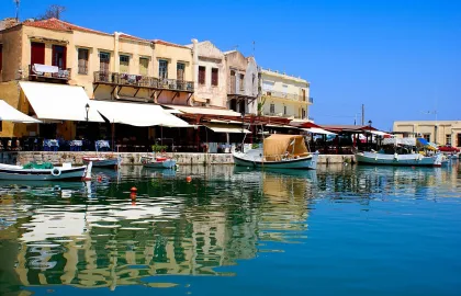 Ρέθυμνο Κρήτης